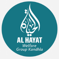 Al Hayat Welfare Group Kandhla Logo